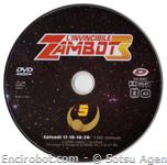 zambot3 dvd serig05 01